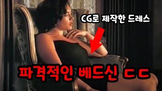 🔥처음으로 R등급을 받은 놀란 영화 🔥 오펜하이머 메이킹 비하인드