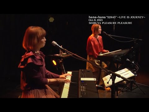 hana*hana 