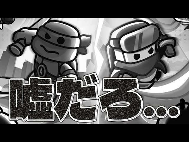 Dada Survivor] The next reissue of the Turtles collaboration will