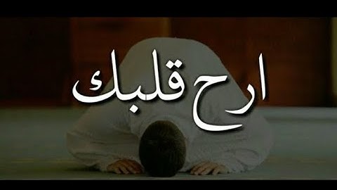 تلاوة خيالية توقظ الروح وتهز الفرائص !! للشيخ محمد صديق المنشاوي