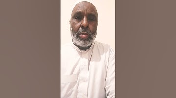 ماتيسر من سوره ابراهيم بصوت جميل