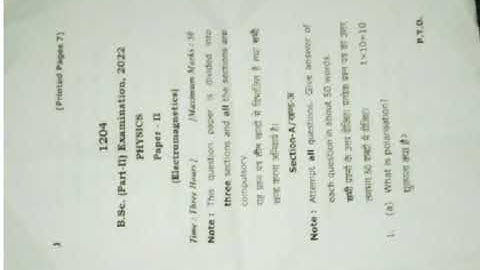 B.SC.2nd year physics ,paper 2||2022||RMLAU