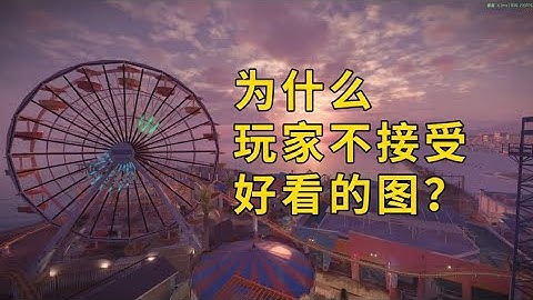 为什么玩家不接受CS2变“可爱”？ #cs2 #csgo #steam游戏