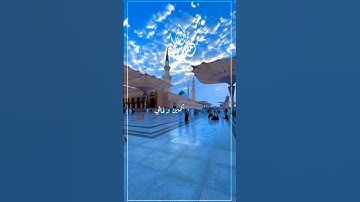 Thumbnail of تفداك عيني ومالي امي وابويا وعيالي