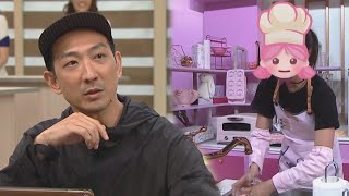 美女廚房2018｜阿Sam竟然同神秘美女一齊喺日本拍電影？｜TVB綜藝｜烹飪節目｜TVBUSA｜蕭正楠｜林盛斌｜張振朗｜顏卓靈｜王君馨｜譚凱琪｜方中信｜李璨琛｜唐文龍