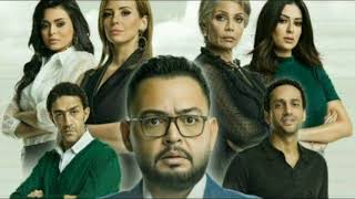 بطلة حدوتك - جنات & وليد سعد - تتر مسلسل بخط الإيد