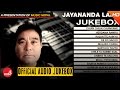 Jayananda Lama | Hit Nepali Songs | Jukebox