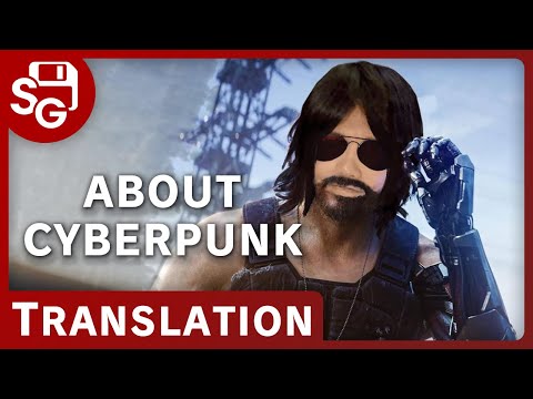 Sakurai's Thoughts About Cyberpunk 2077 - Source Gaming Translation