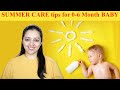 Summer Care tips for 0-6 month baby || गर्मियों में बच्चों का ध्यान रखने के लिए कुछ ज़रूरी बातें