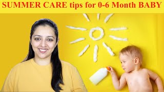 Summer Care tips for 0-6 month baby || गर्मियों में बच्चों का ध्यान रखने के लिए कुछ ज़रूरी बातें screenshot 3