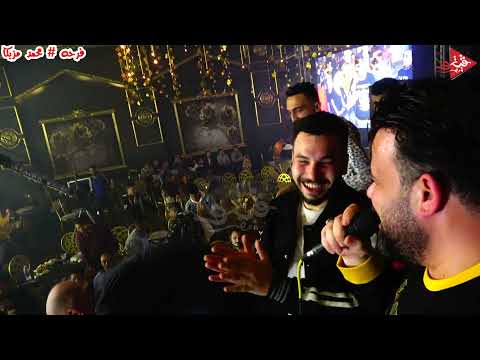 محمد منصور العيب عليك يا زمن مع حسام حسن بورسعيد بتفرح فرحه الموسيقار محمد مزيكا