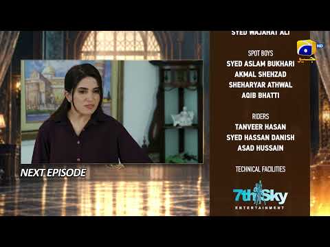 Uswah Episode 11 Teaser - HAR PAL GEO
