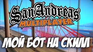 Download lagu SAMP Diamond Rp 12 Я один в армии Бот на скиллы SAMP Diamond Rp 12 Я один в армии Бот на скиллы
