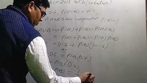 Class 12th HBSE March 2018 Set B (Solution)