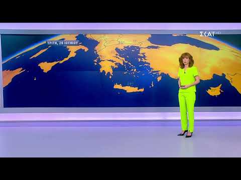 Πρόγνωση Καιρού |