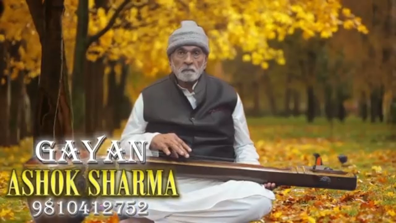 मन फूला फूला फिरे जगत में कैसा नाता रे | Ashok Sharma I am businessman drenched in Vocal sangeet