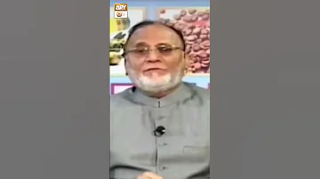 Dant Ka Dard Aur Muh Ke Chale Ka Ilaj Hakeem Abdul Basit Healthtips Shorts 