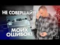 Syil X7 против нержавейки Измерение детали на КИМ Syil X7 против нержавейки Измерение детали на КИМ