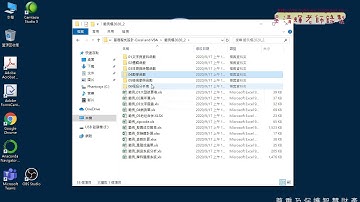 01 重點回顧與黑名單篩選
