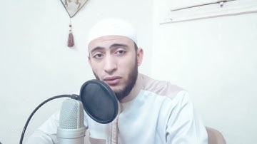 آيات الصيام الشيخ عبدالرحمن محمد