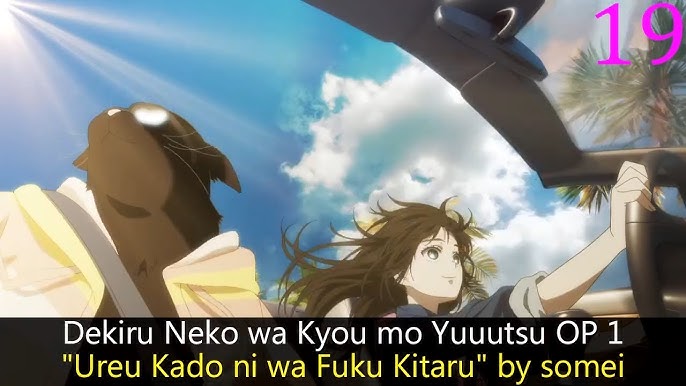 Tensei Kizoku no Isekai Boukenroku- Jichou wo Shiranai Kamigami no Shito  Episode 4 - video Dailymotion