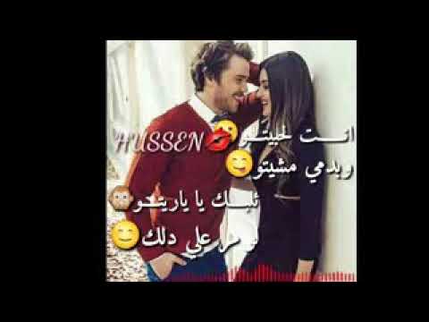 انت الي حبيتو وبدمي مشيتو