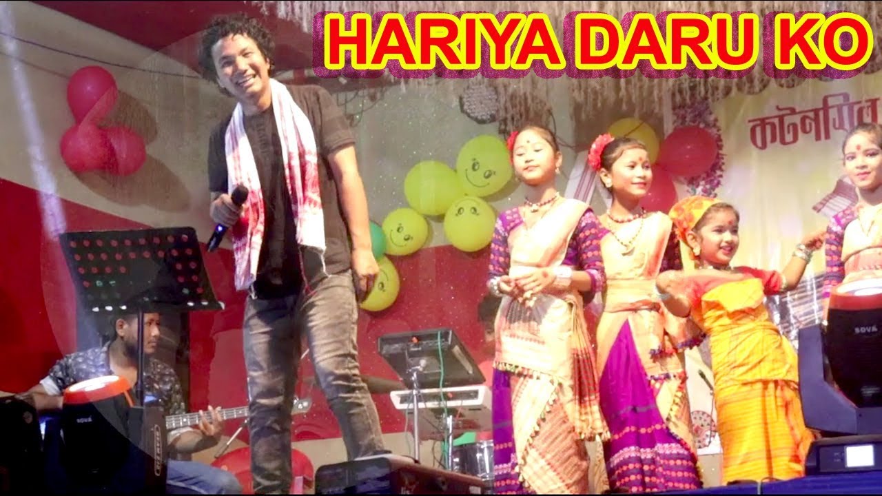 HARIYA DARU KO AN ADIVASI SONG BY PHUKAN BORO STAGE PROGRAM 2019 IN CHARIDUAR SONITPUR