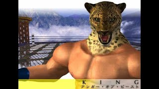 Tekken 3 on the Playstation 1: King Playthrough Hard Difficulty