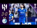Hat-trick for the win | Al Hilal SF