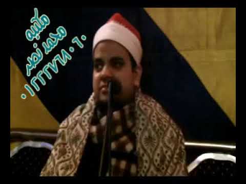 الشيخ محمد احمد عبد الحافظ الدرنكي ربع محمد والقصار ال جوده بالعتامنه