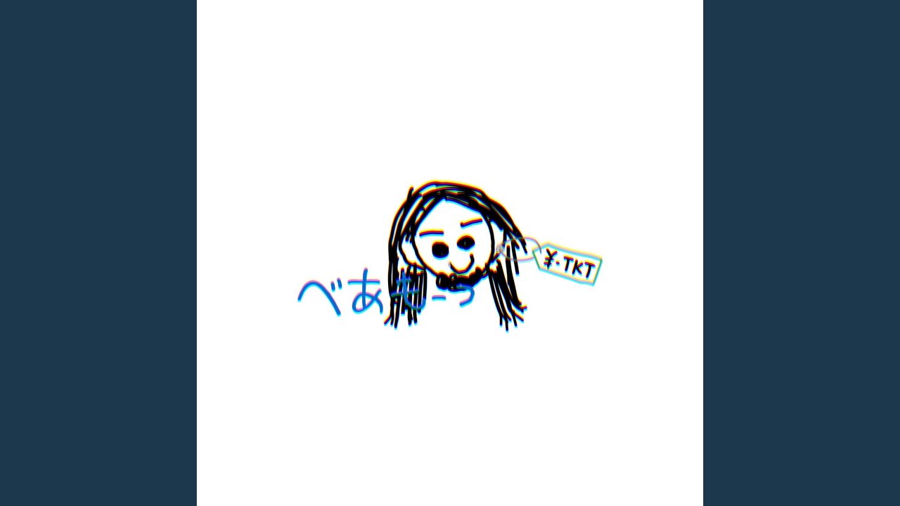 Watch ¥-TKT on YouTube Watch ¥-TKT on YouTube
