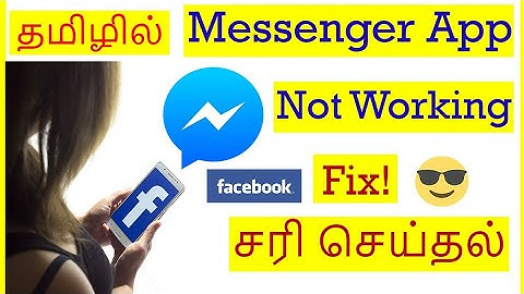 How to Fix Messenger app not working problem in Android Mobile Tamil | VividTech