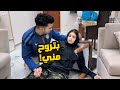 مراتي فقدت الوعي في منتصف الليل وللأسف متوقعتش السبب اللي حصل صادمني 