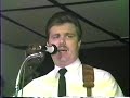 The Traditional Grass Live  6/3/1988 Huron Valley Eagles