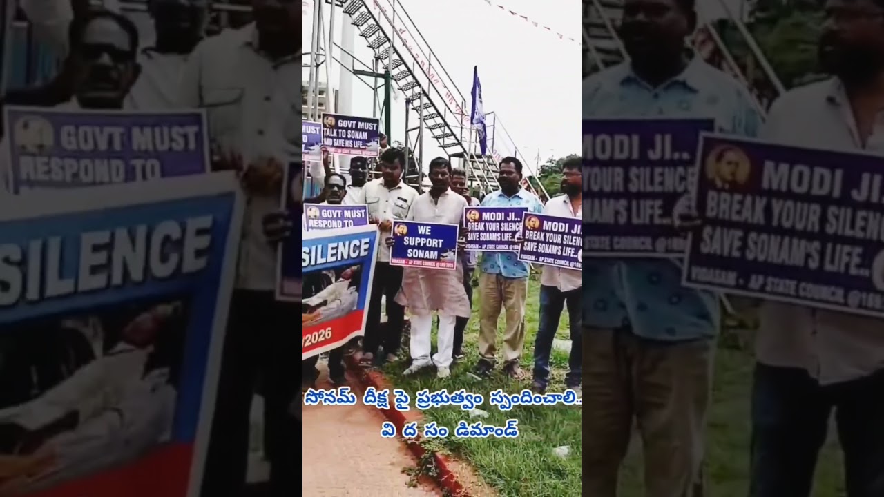 19 జులై, 2026