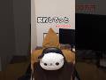 100万円でゲームは作れるのか検証してみた! #きー坊ゲーム #100万円 #shorts