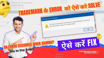 Solved How to Fix An error occurred when attempting to sign the content The error was undefined