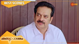 Kanyadanam - Best Scenes | Full EP free on SUN NXT | 08 July 2022 | Surya TV