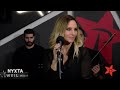 Πέγκυ Ζήνα Μόνη Καρδιά Νύχτα Στον Ρυθμό Official Music Video Πέγκυ Ζήνα Μόνη Καρδιά Νύχτα Στον Ρυθμό Official Music Video