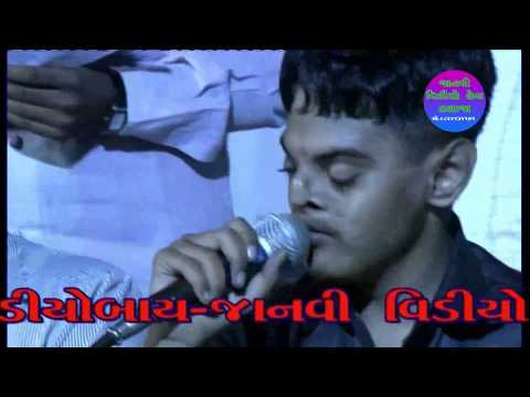 UTTAM MARU IIJANVI VIDEO LAB TALAJA II