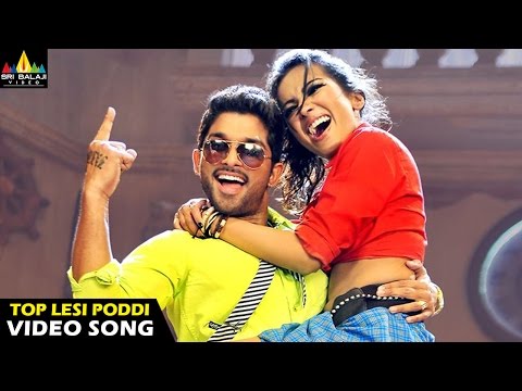 Iddarammayilatho Songs | Top Lechipoddi Video Song | Latest Telugu Video Songs | Allu Arjun