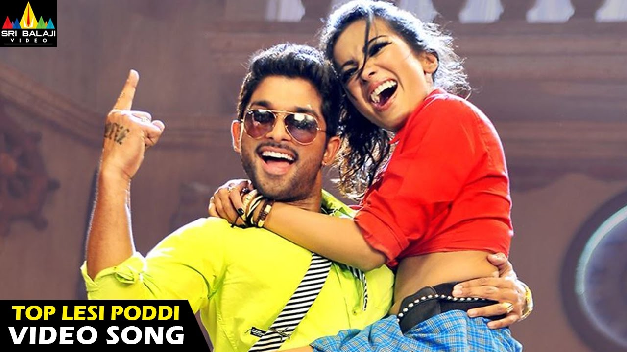 Iddarammayilatho Songs  Top Lechipoddi Video Song  Latest Telugu Video Songs  Allu Arjun