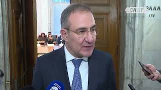 картинка: Ще има ли 110 лева Коледни надбавки за пенсионерите