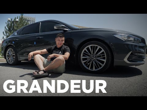 Hyundai Grandeur: Кәріс Камриі