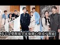 完結 穿書成注定慘死的真千金 她綁定吃瓜系統心聲卻被親人實時 直播 監聽 父母被她罵清醒 五個哥哥聽著心聲一路護妹打臉 全家開始發瘋式寵她 曾經輕視她的人如今都在她腳下求合作 熱播短劇 總裁 甜寵 完結 穿書成注定慘死的真千金 她綁定吃瓜系統心聲卻被親人實時 直播 監聽 父母被她罵清醒 五個哥哥聽著心聲一路護妹打臉 全家開始發瘋式寵她 曾經輕視她的人如今都在她腳下求合作 熱播短劇 總裁 甜寵