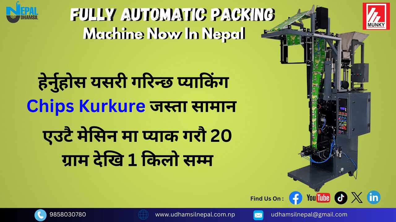 Munky Packing Machine New Technology mschine fully automatic YouTube
