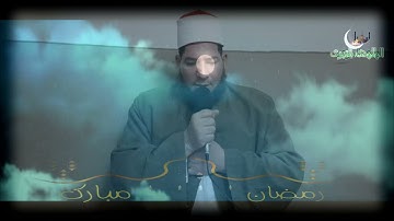 سورة الإسراء   للشيخ ماهر  براوية شعبه عن عاصم