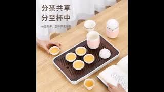 New tea sets offered by Zhang Zhehan's mom's tea shop Bao Deng Yuan