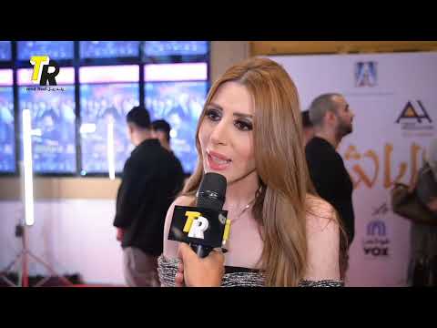 المنتجة آلاء لاشين ل ترند ريل أحمد حاتم غير من جلده في قصر الباشا