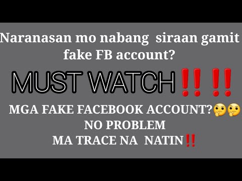 Video: Paano Matutukoy Ang May-ari Ng Isang IP